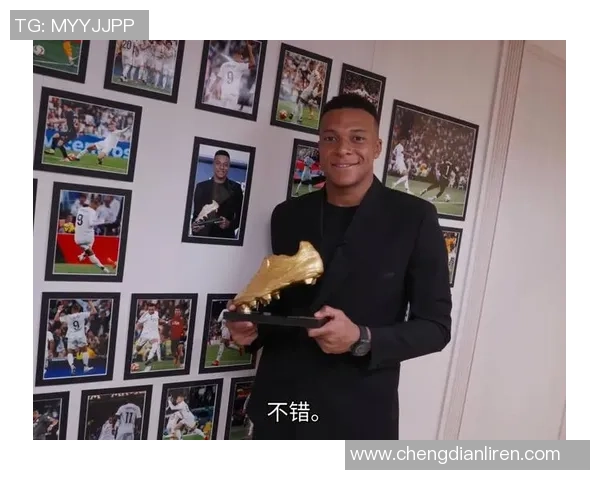 姆巴佩：这是我第一次取得欧洲金靴奖，期望下一年还能再拿奖